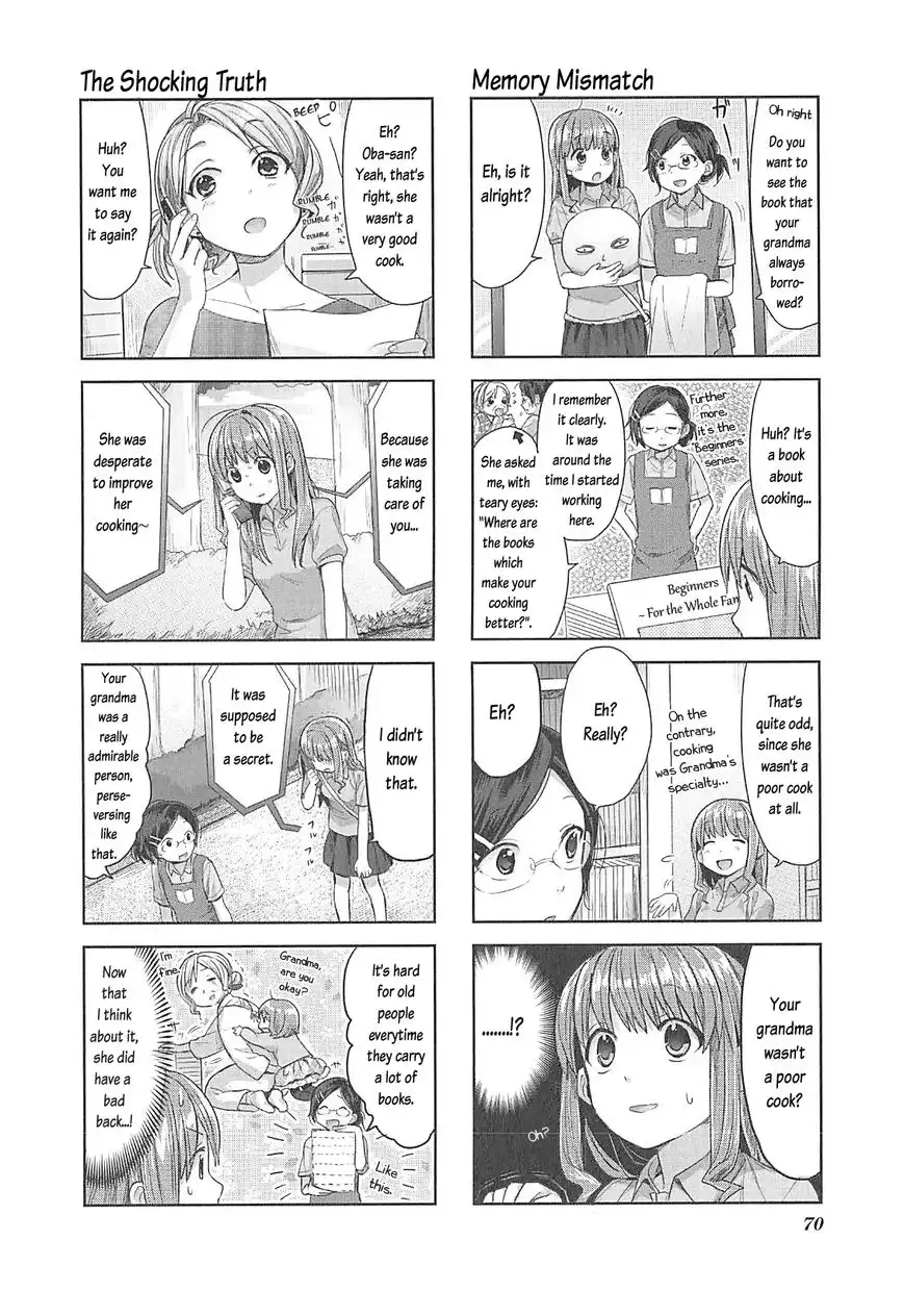 Koufuku Graffiti Chapter 6 7